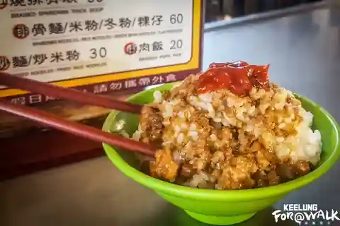 Keelung: Tour gastronómico del mercado nocturno para explorar las delicias culinarias