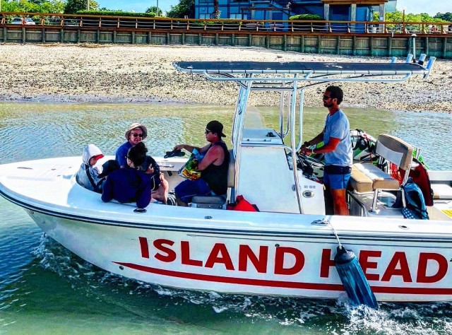 Visit Hilton Head Island Private Tubing Trip in Hilton Head Island, SC