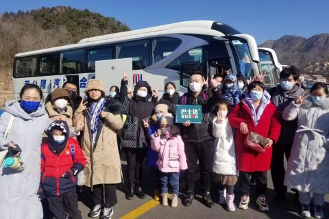 De Pequim: Traslado de ônibus de retorno para a Grande Muralha de Badaling