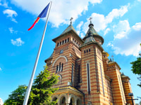 De Sibiu, Timisoara Faits saillants Voyage d'une journée - Hizvo