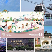 Taipei: FunPass Transport and 30 Attractions Access Card