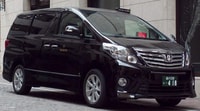 Von Tokio, Yokohama und Tokyo Private Day Tour - Hizvo