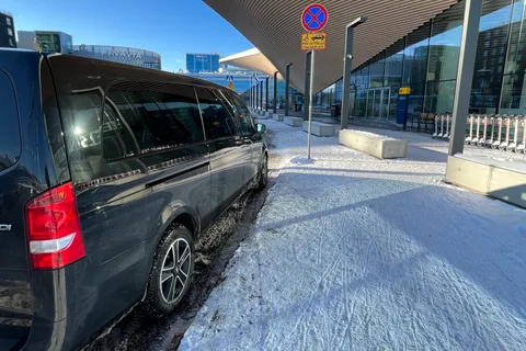 Transfert privé depuis l'aéroport d'Helsinki avec accueil