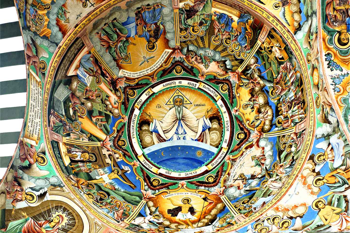 Dagsferð til Rila-klaustursins og Boyana-kirkjunnar