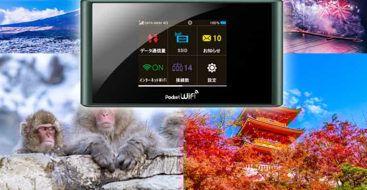 Tokyo, Japan: Mobile WiFi - pick up at Narita Airport T2 | GetYourGuide