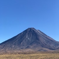 Tagesausflug nach San Pedro de Atacama, Atacama Wüste und Salt Flats - Hizvo