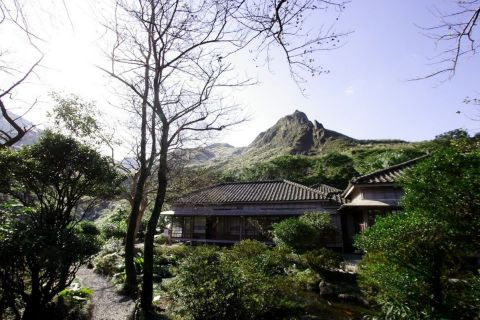 New Taipei City: Golden Museum (Gold Ecological Park) Ticket