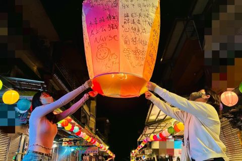 New Taipei: Shifen Pingxi Sky Lantern