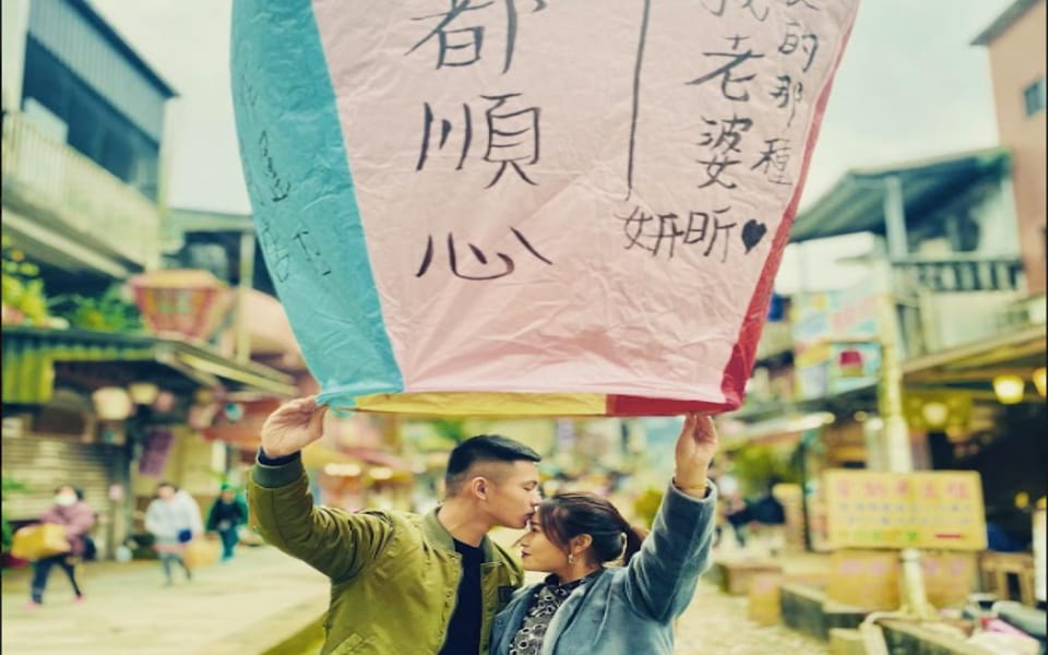 New Taipei: Pingxi Sky Lantern Festival Experience in Shifen | GetYourGuide