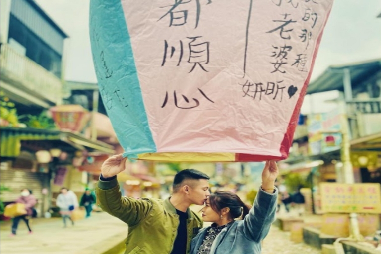 Nowe Tajpej: Shifen Pingxi Sky LanternJedno doświadczenie z lampionami nieba