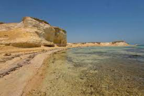 West Coast tour, Zekreet, Richard Serra Desert Sculpture From Doha: Zekreet Richard Serra and mushroom rock formation