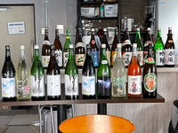 Tsukiji, experiencia de degustación ilimitada de sake - Housity