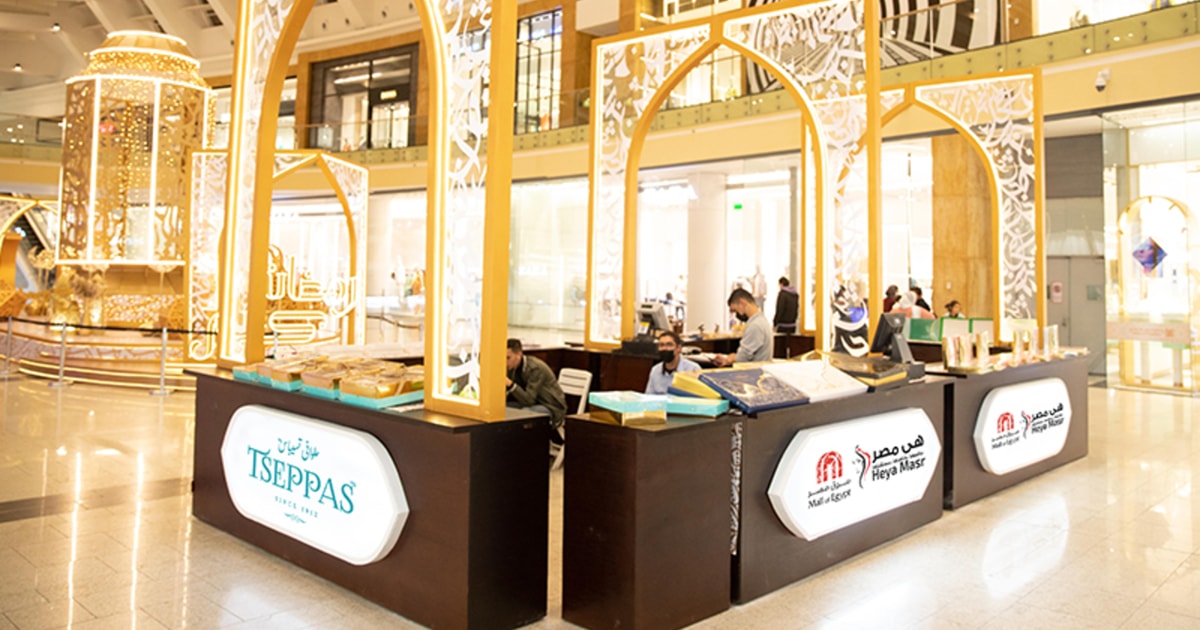 Cairo Mall of Egypt Shopping with Private Hotel Transfers GetYourGuide