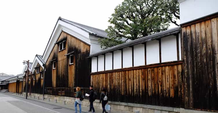 Kyoto: Insider Sake Brewery Tour with Sake and Food Pairing photo 7