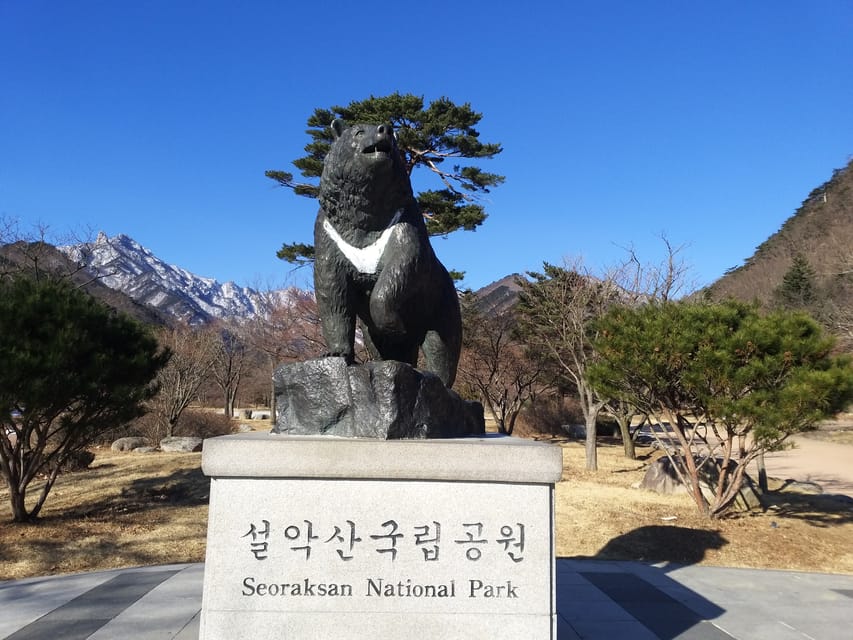 39+ Garten Der Morgenstille Korea, Das arboretum achim goyo, auch