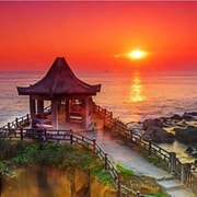 Keelung: Heping Island Geopark Entry Ticket Keelung: Heping Island Geopark Entry Ticket