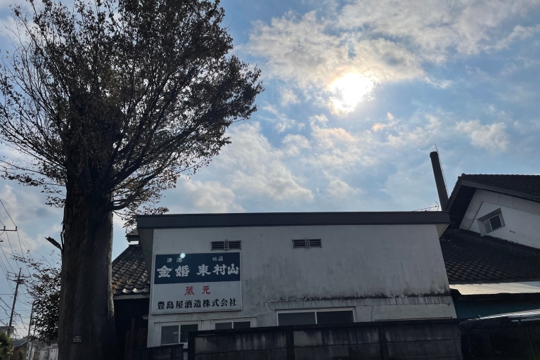 Toshimaya Sake-Brauerei Tour in Tokio