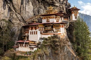 Best of Nepal & Bhutan Tour।spektakuläre Aussicht । 14 Tage Tour