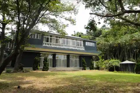 Billet pour la résidence Chiang Kai-Shek Shilin