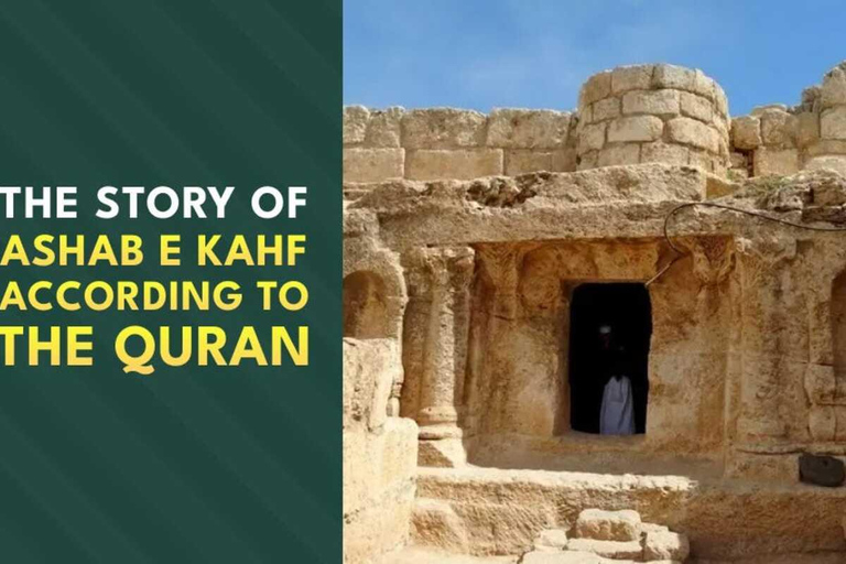 Amman: Cave of the Seven Sleepers & Amman's Islamic Heritage Transportation Only