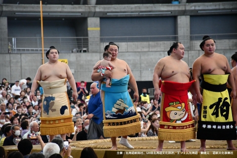 Sapporo: Hokkaido Sumo Show & Moerenuma Park Bus Tour