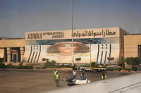 Aswan, Privater Flughafen Ankunft/Abfahrt Einweg-Transfer - Hizvo