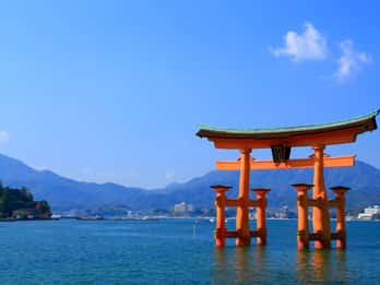 Hiroshima and Miyajima Bus Tour from Osaka, Kyoto or Hiroshima, Shinkansen Optional