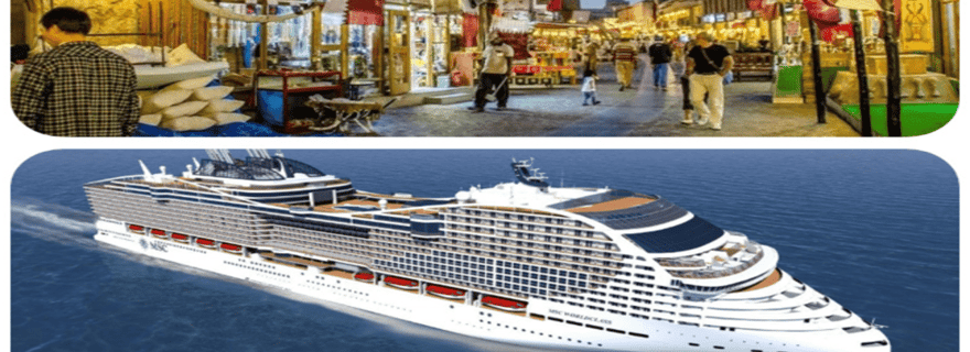 Visite de la ville de Doha : pour les croisiéristes