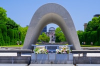 От Хиросимы, Хиросима и Мияджима Остров 1-дневного автобусного тура - Housity