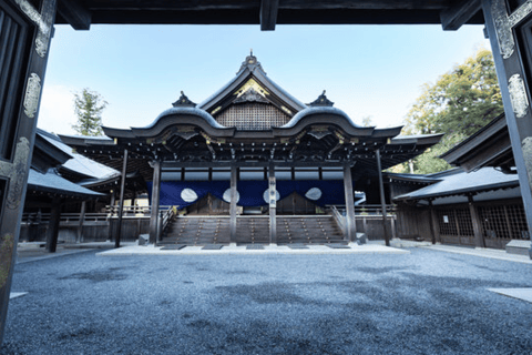 Ise: Ise Grand Shrine und Okage Yokocho Guided Tour6Stunden