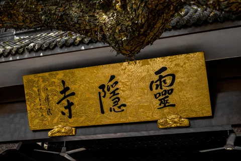 From Shanghai:Hangzhou Temple Zen and Longjing Tea ceremony