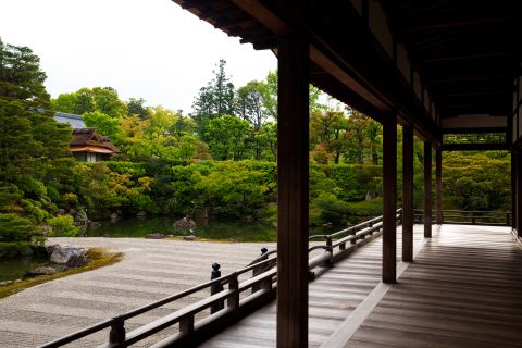 Kyoto: tempio Ninna-ji con biglietto per il palazzo e il giardino di Goten