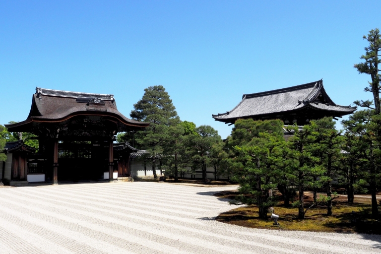 Kyoto : Temple Ninna-ji avec billet pour le palais et les jardins de GotenOmuro Hana Matsuri (Festival des cerisiers en fleurs)