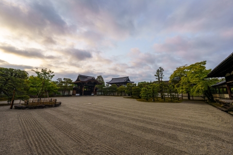 Kioto: Templo Ninna-ji con Entrada al Palacio y Jardín de GotenGoten (Palacio y Jardines)