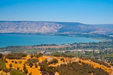 From Jerusalem: Galilee, Nazareth, Tabgha & Yardenit From Jerusalem: Galilee and Nazareth Guided Tour