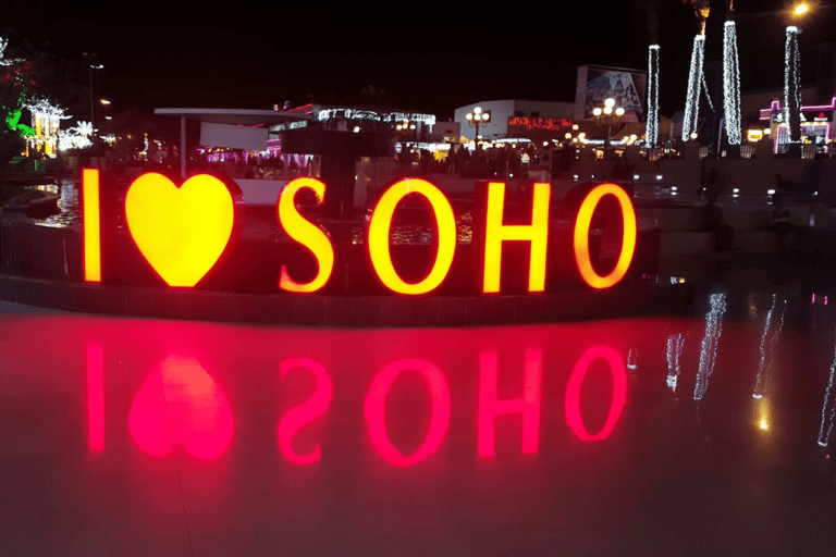 Sharm el Shiekh : Traslado privado a Soho-Square