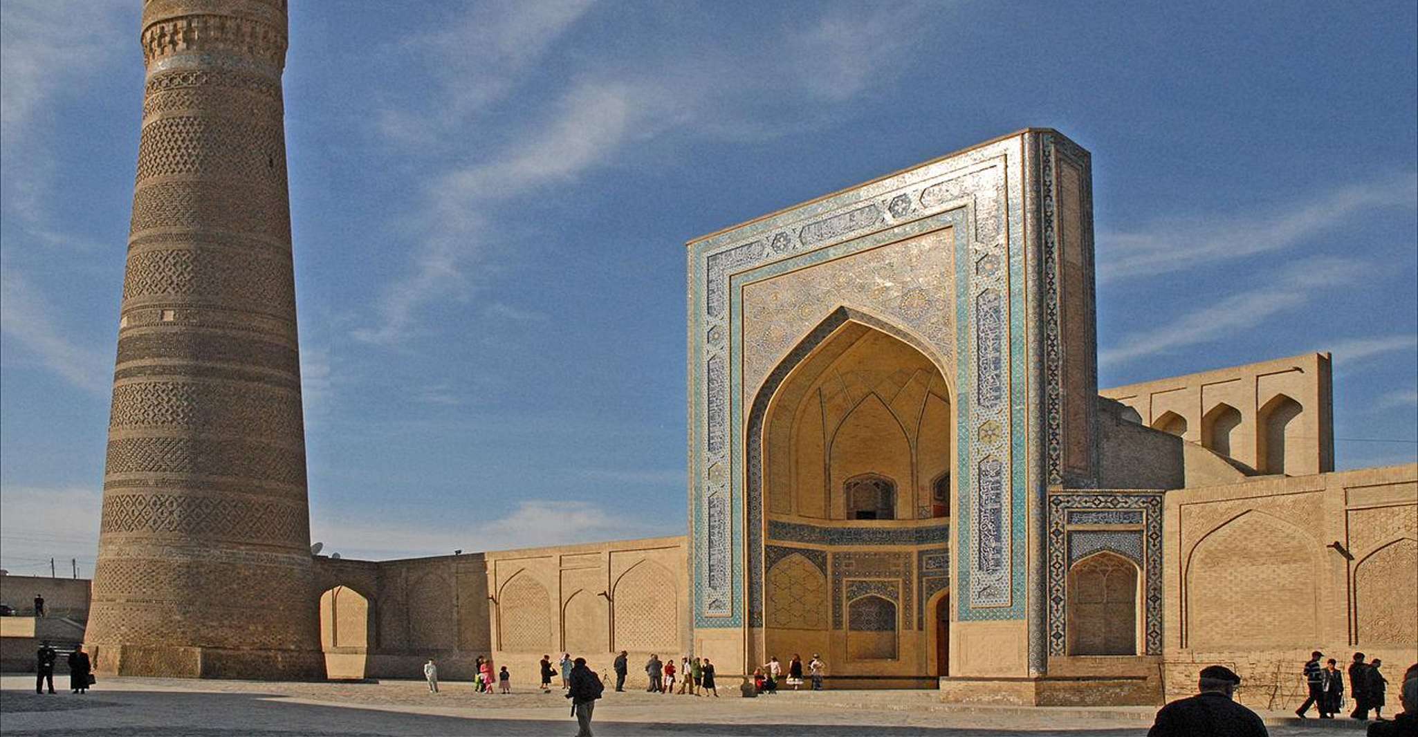 Bukhara, City Highlights Tour guidato con Pickup - Hizvo