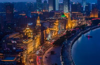 Shanghai, Night River Cruise Tour avec salle à manger de style Xinjiang - Housity