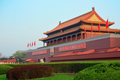 Pékin : Service d&#039;enregistrement des entrées sur la place Tiananmen