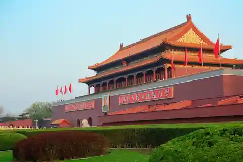 Beijing:Tiananmen Square Entry Reservation - Iconic Landmark