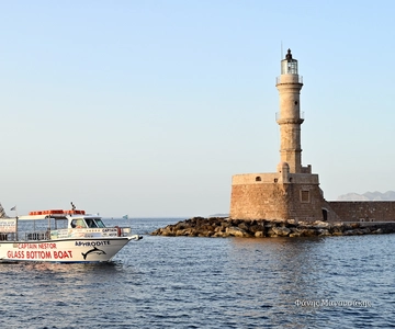 Chania Town: Glass-Bottom Boat Cruise to Thodorou & Lazareta