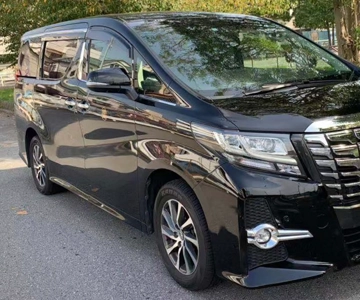 Tokyo: Private One-Way Transfer to/from Yokohama Port
