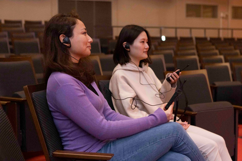 Accès au théâtre Otsuki Nōgaku en visite libreVisitez le théâtre Otsuki Nōgaku avec une visite autoguidée.