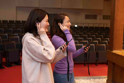 Accès au théâtre Otsuki Nōgaku en visite libreVisitez le théâtre Otsuki Nōgaku avec une visite autoguidée.