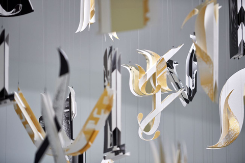 Hamburg: MONTBLANC HAUS & Manufacture Public Guided Tour