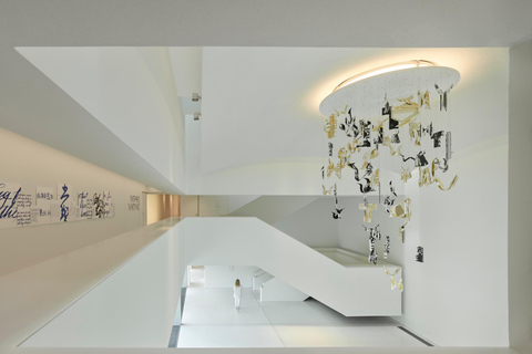 Hamburg: MONTBLANC HAUS & Manufacture Public Guided Tour