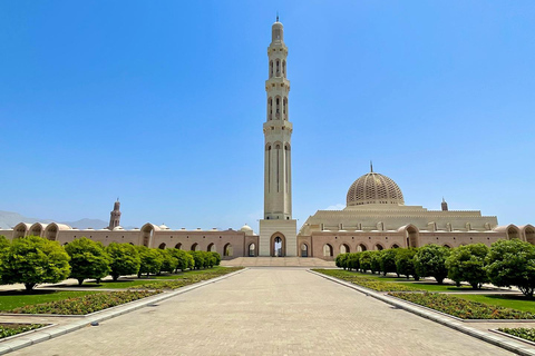 马斯喀特：半日城市观光（含酒店接送）Muscat: Half-Day City Tour with Hotel Pickup