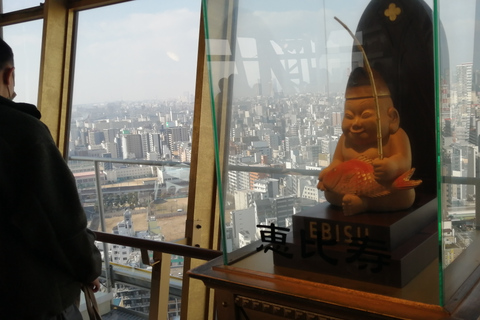 Visite à pied des 5 sites incontournables d'Osaka et déjeuner de Ramen