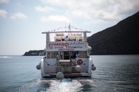 From Tropea, Day Cruise to Vulcano, Lipari, Stromboli - Housity