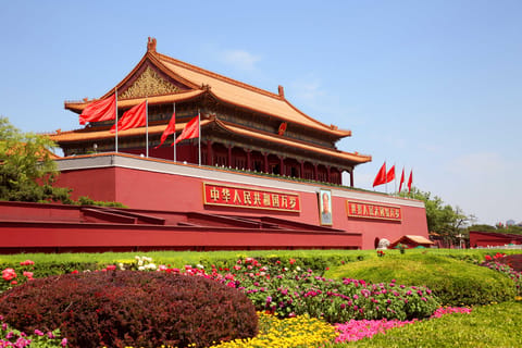 Beijing: Tiananmen, Forbidden City & Jingshan Sightseeing